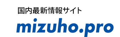 ミズホ株式会社