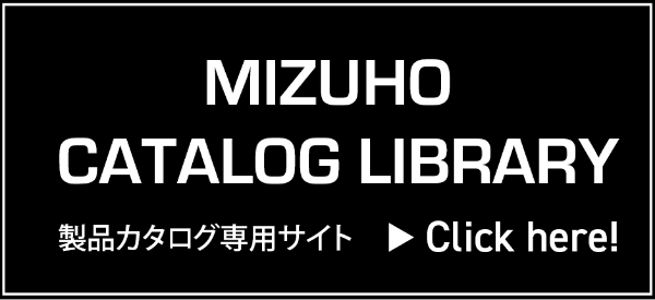 カタログ