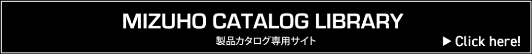 カタログ